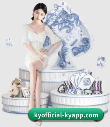公司成立